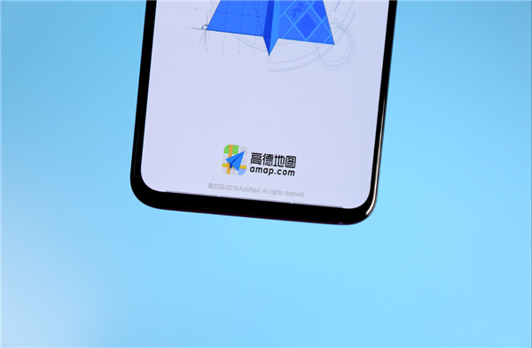 333体育高德正式推出“e站通”“桩点通”：充电桩信息可及时同步至高德舆图